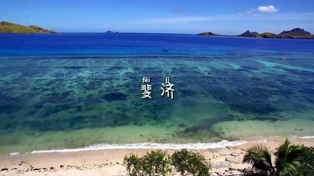 中远海能尾盘涨超4% 高盛给予买入评级