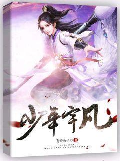 子弹战士