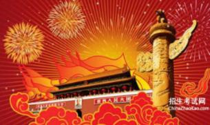 拯救红色方块