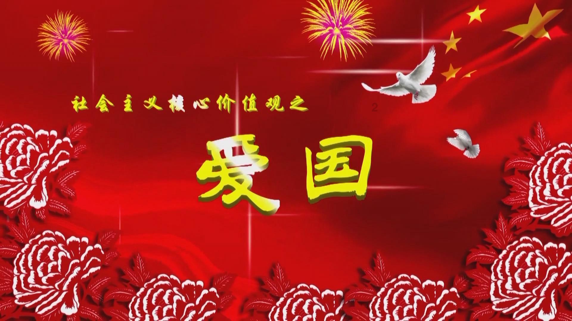 幻境森林大逃生