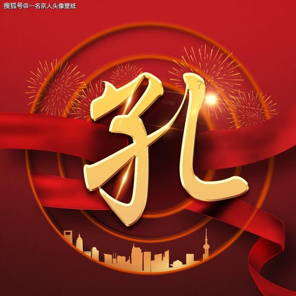 兰州“数字城管”助力年货市场规范管理