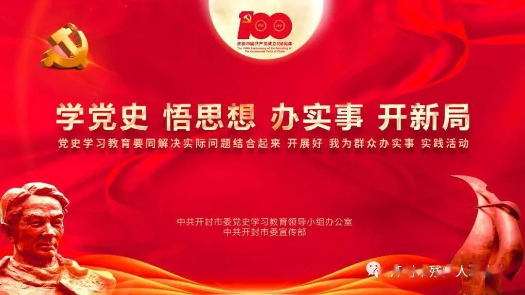 用自己的高德添加老公的车能看到他的行车记录吗?游戏画面