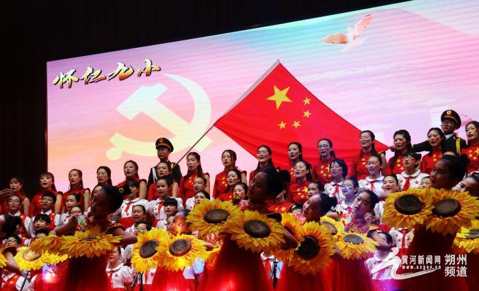 东体:足协正在遴选世预赛主场 扬帅貌似已失去部分队员信任