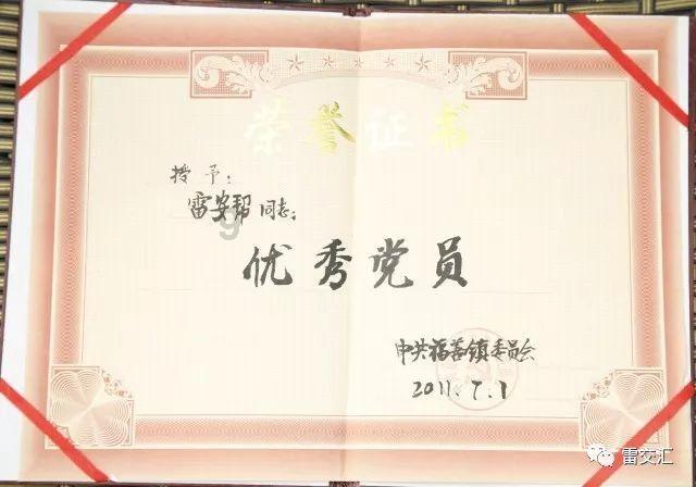 广州队3分憾负浙江！排名跌出季后赛名单之外，如何评价这场比赛