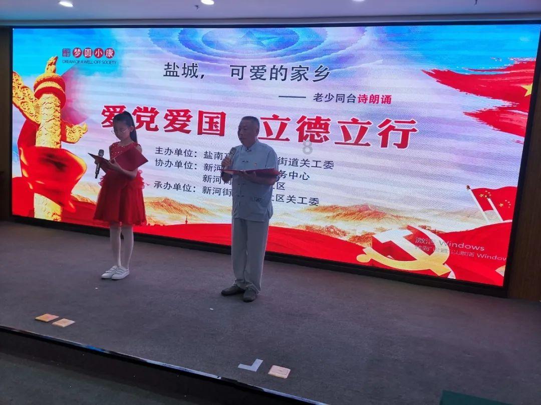 攀登高楼