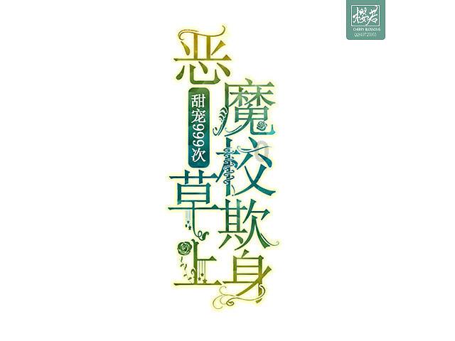 【云发布】云南持续以科技创新引领现代产业体系建设
